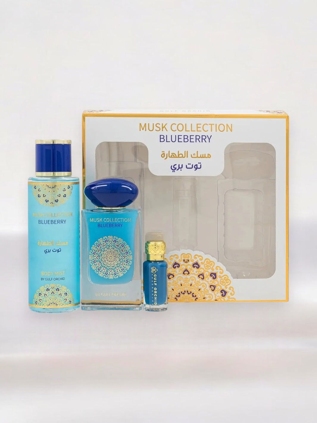 Coffret Blueberry - Gulf Orchid