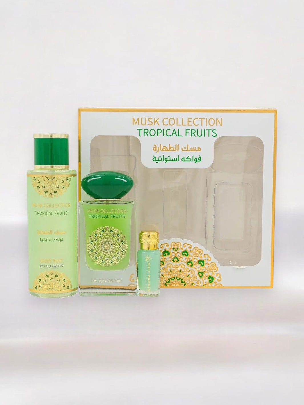 Coffret Tropical Fruits - Gulf Orchid