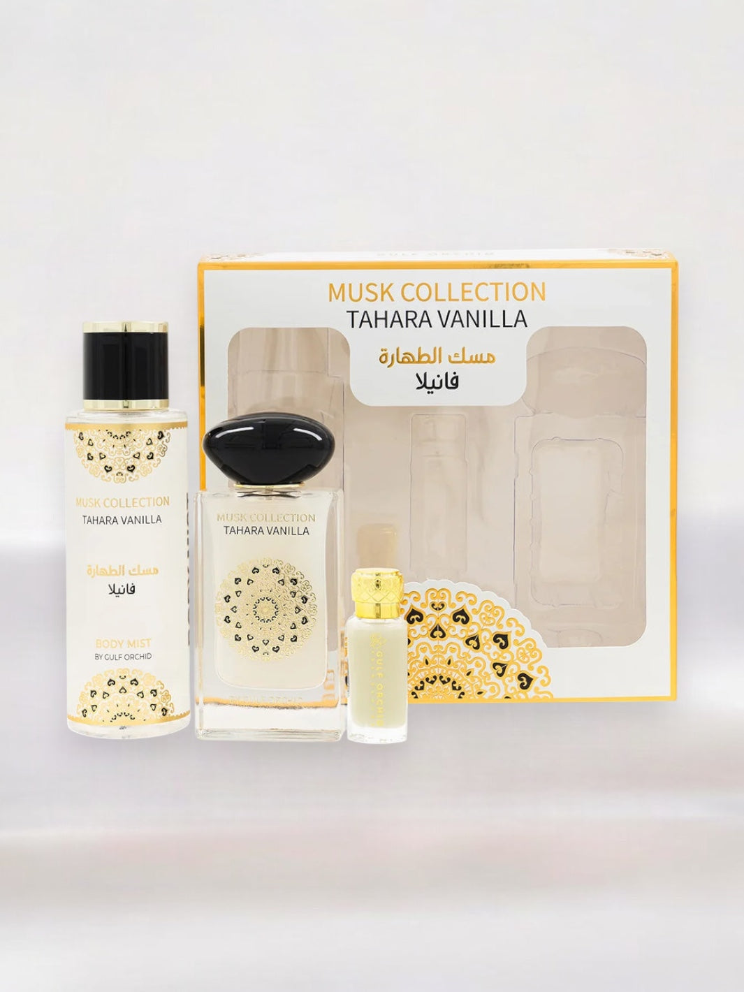 Tahara Vanilla Box - Gulf Orchid