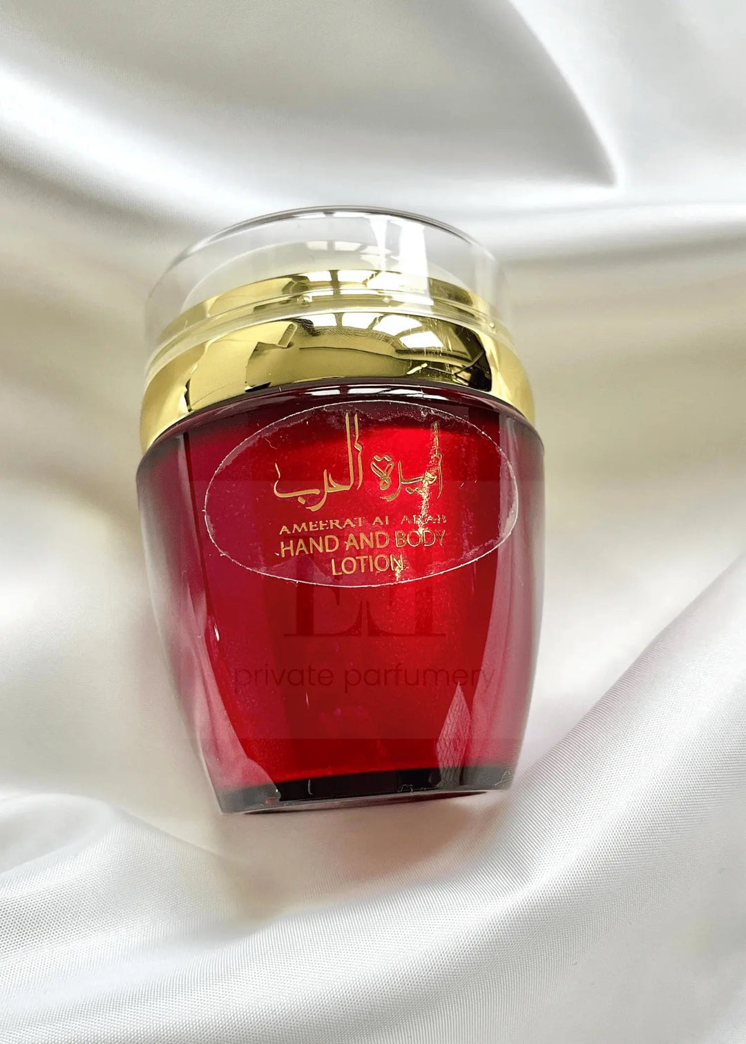 Crème Ameerat Al Arab - EMBLEME PARFUMS